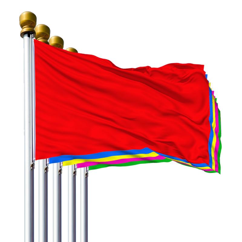 彩旗刀旗定制 五彩飘旗 室外户外装饰小五色旗双面四方形彩色广告旗定做印logo结婚婚庆运动会4号五彩旗外设