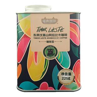 东帝汶咖啡手冲美式意式拿铁摩卡225克