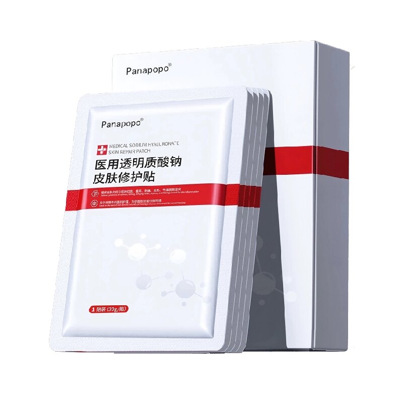 Panapopo医用级无菌皮肤修护贴