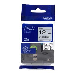 兄弟标签机色带12mm6 9 打印纸PT-E115B/D450P900W brother标签带