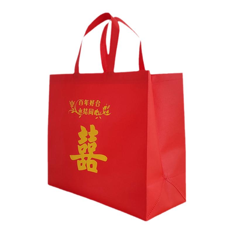 红色福袋手提袋烟酒礼盒回礼无纺布加厚大号中秋年货礼品包装袋子