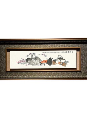 中国风宋锦装裱内凹框国画挂画