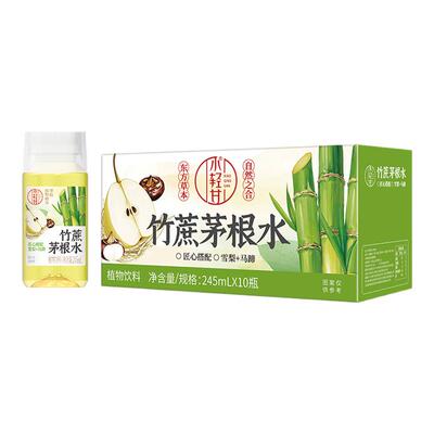 轻上小轻甘竹蔗茅根水植物饮料马蹄雪梨水甘蔗汁饮品整箱装官网店