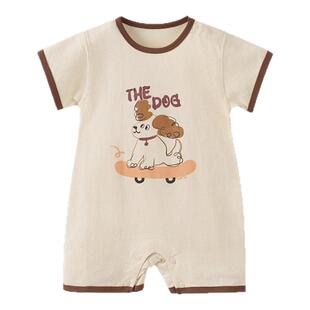 童泰婴儿短袖连体衣夏季薄款新生儿衣服宝宝外出哈衣爬服提花网眼