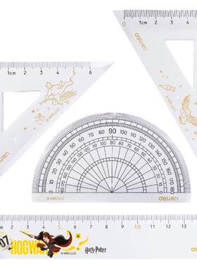 哈利波系列得力套尺量角器