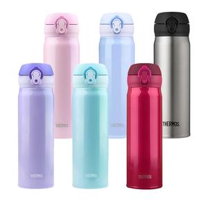 Thermos 膳魔师 JNL-504 真空保温杯 500mL 多色