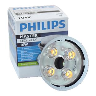 飞利浦LED灯杯10W可调光灯杯MASTER LED MR16 10W Dimmable带风扇