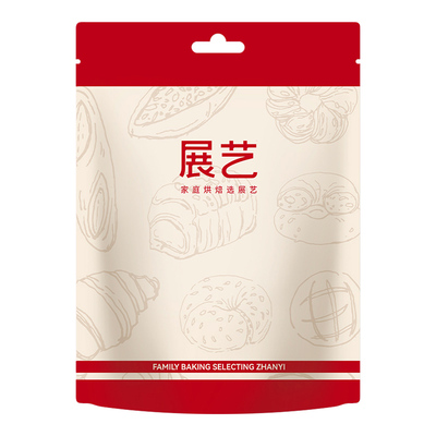 展艺巴旦木仁杏仁坚果扁桃仁