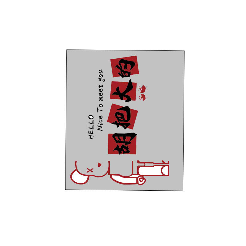 打造网红棋牌盘艺室装饰挂画麻将馆房墙面布置背景壁纸贴摆件氛围