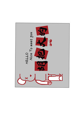 打造网红棋牌盘艺室装饰挂画麻将馆房墙面布置背景壁纸贴摆件氛围
