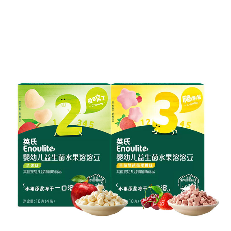 英氏婴儿宝宝益生菌水果溶溶豆