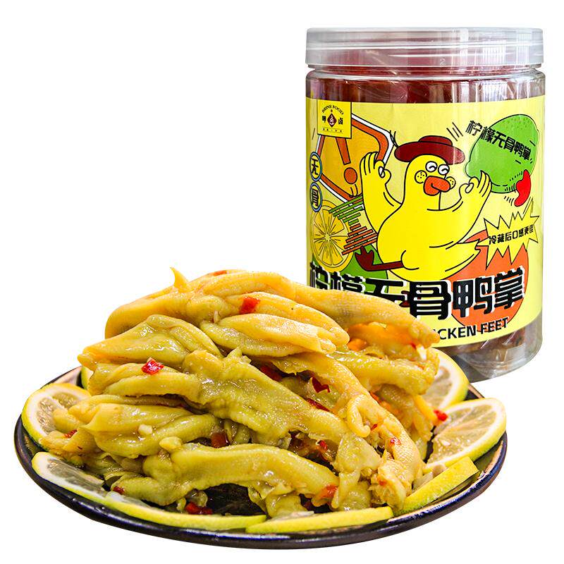 呷卤柠檬酸辣无骨鸭掌