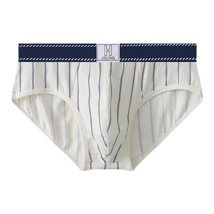 华杰龙男内裤条纹棉中腰男大码男士透气三角裤叉透气舒适薄款抗菌