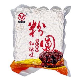 红糖味红糖味琥珀珍珠粉圆奶茶配料波霸水果茶甜品饮冬季热饮网红