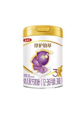 伊利金领冠珍护铂萃3段750g