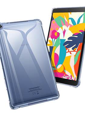 适用红米pad10.6保护套2022新款