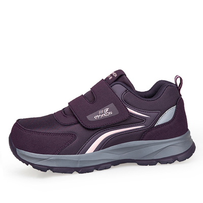 乐康步老人脚肿宽松鞋宽胖脚鞋