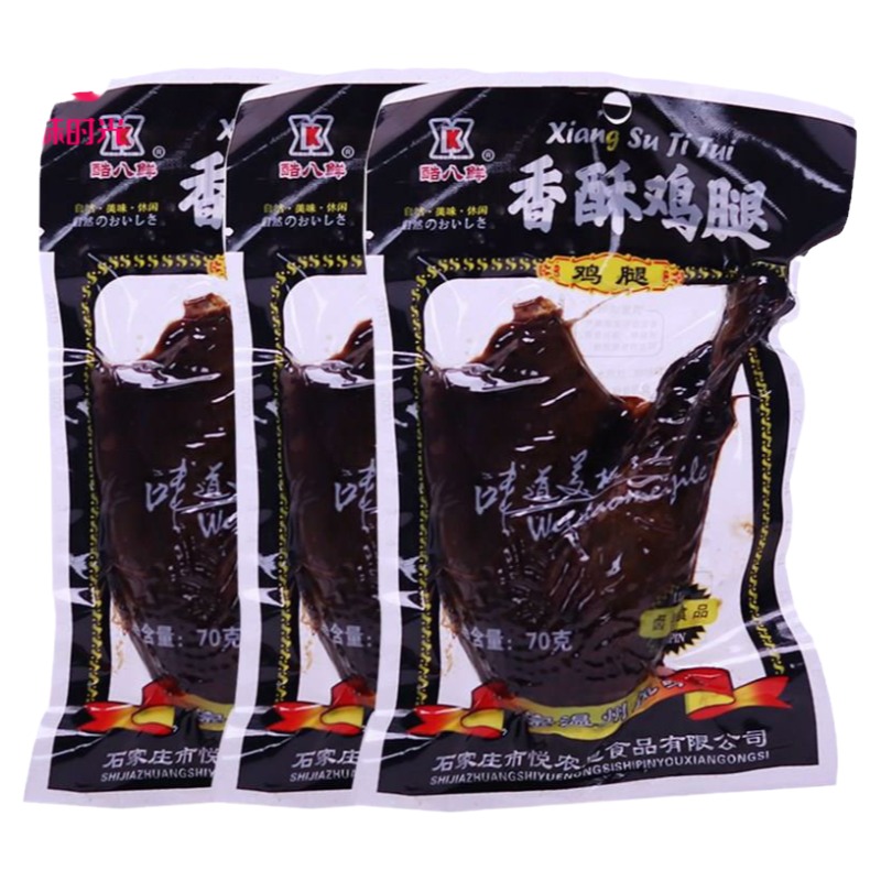 溫州風(fēng)味香酥雞腿醬香腿真空肉類(lèi)熟食即食零食特產(chǎn)小吃整箱鄉(xiāng)巴佬