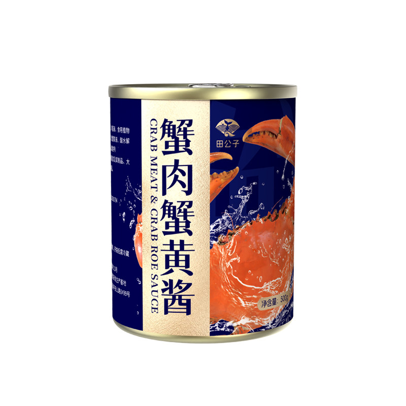 田公子蟹肉蟹黄酱商用大包装500g