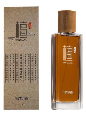 寺庙的味道檀香香水持久留香古风