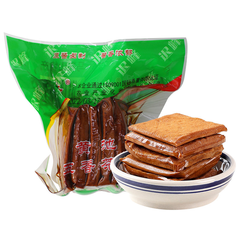 五香豆干马鞍山原味茶