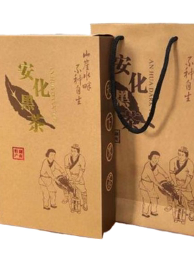 2017年送手提袋金茯湖南黑茶金花茯砖茶1000g手筑茯茶1kg礼茶