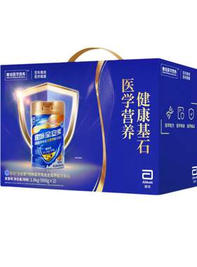 雅培全安素礼盒营养配方含乳清蛋白质粉中老年奶粉900g*2礼盒装