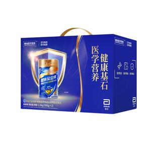 雅培全安素礼盒全营养配方含乳清含蛋白质粉中老年营养奶粉900g*2