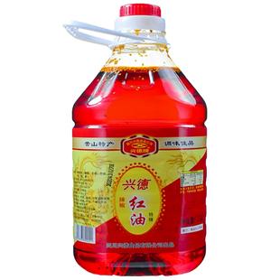 特辣营山兴德牌辣椒油红油2500ml桶装商用餐饮食用油四川特产