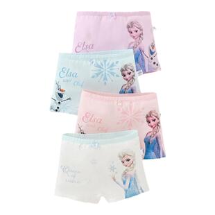 女童内裤纯棉a类全棉短裤儿童四角女宝宝100%小女孩不夹屁屁平角