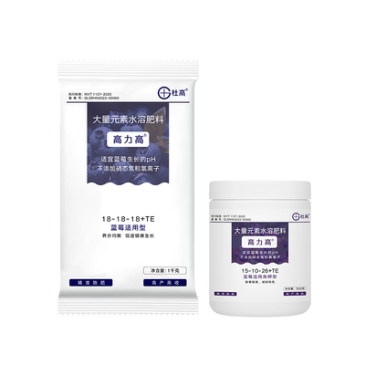 杜高蓝莓专用水溶肥高钾型平衡型