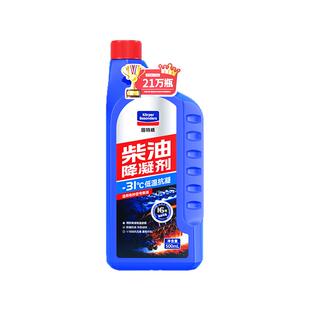 固特威柴油降凝剂冬季抗凝剂货车专用防凝防冻抗冻剂冷凝液添加剂