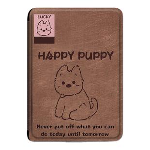 胜埃电子书保护套适用掌阅light4c复古小狗turbo卡通ireader青春版neo猫咪Light2悦享版smart3电纸书阅读器壳