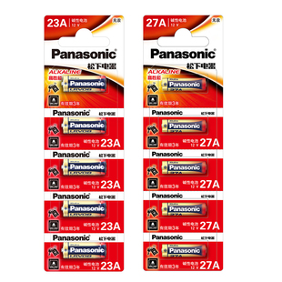 松下23A12V电池panasonic27A12v小号a23Va27s231028车库卷帘门铃吊灯引闪器干电池发射器摩托防盗风扇遥控器