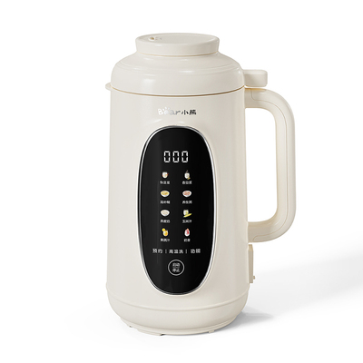 小熊2024豆浆机1人2-6人家用多功能免煮免过滤果汁破壁官方旗舰店