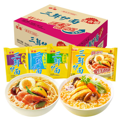 【旗舰店】华丰三鲜伊面方便面