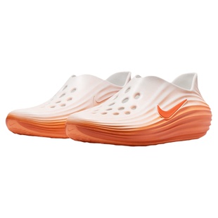 耐克男子一脚蹬凉鞋溯溪缓震易穿脱抓地NIKE REJUVEN8 HV5060