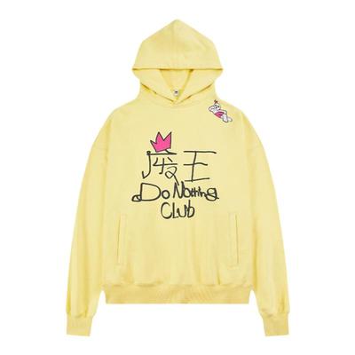 cryingcenter废王系列卫衣