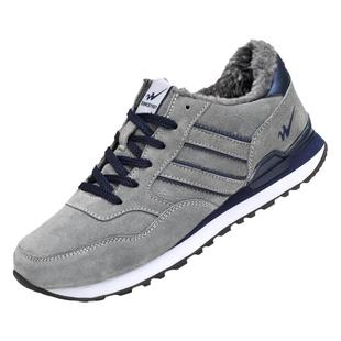 双星男鞋冬季加绒保暖防寒运动鞋男士软底防滑阿甘跑步鞋男款棉鞋