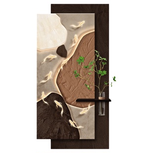石来运转玄关装饰画高级感抽象走廊砂岩挂画水培绿植入户门壁画灯