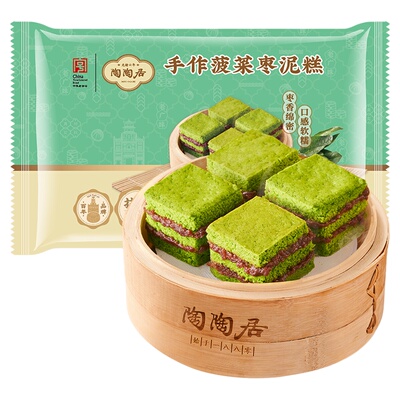 陶陶居手作菠菜枣泥糕150g