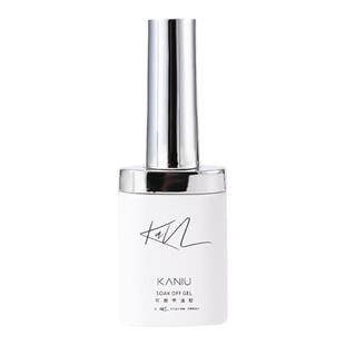 美甲爆闪瓷白猫眼甲油胶无底色清透白开水玻璃珠子细腻显白指甲胶