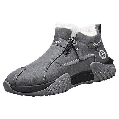 官方旗舰店正品男鞋品牌新款