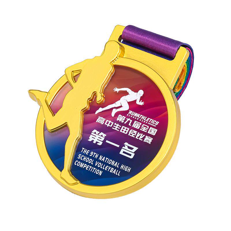 运动奖牌金属奖牌定制定做
