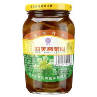 三和四美酱菜香菜心375g扬州特产酱菜咸菜爽口下饭菜瓶装小菜食品