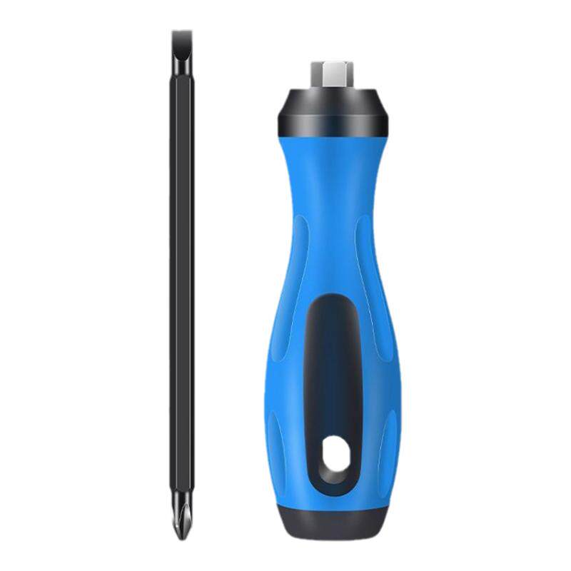 螺丝刀两用二合一多功能家用手动金属螺丝刀十字螺丝刀一字改锥