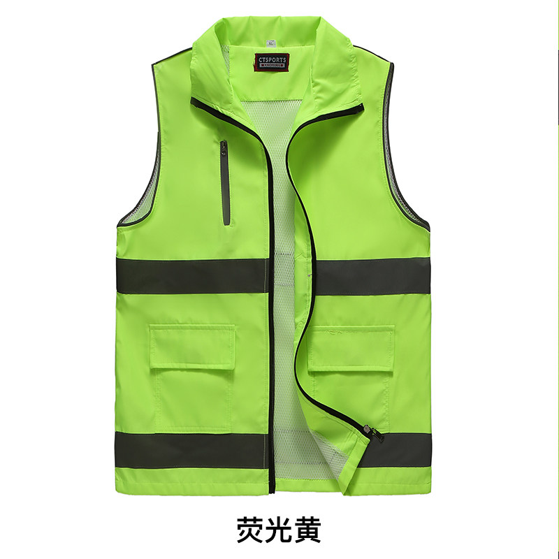 志愿者马甲定制反光背心代驾外卖反光衣促销义工活动工作服安全服