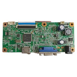 MB27V1 MB24V1 主板 H249 P248H H248 HKCMNT RTD2513AR-E 驱动板