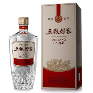 【官方旗舰】五粮浓香 五粮好客52度500ml 浓香型白酒纯粮送礼酒