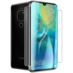 Newyu适用于华为mate20钢化膜全屏mate20pro手机膜曲面水凝全蓝光全胶全包m20por屏保mt防指纹mete前后保护贴